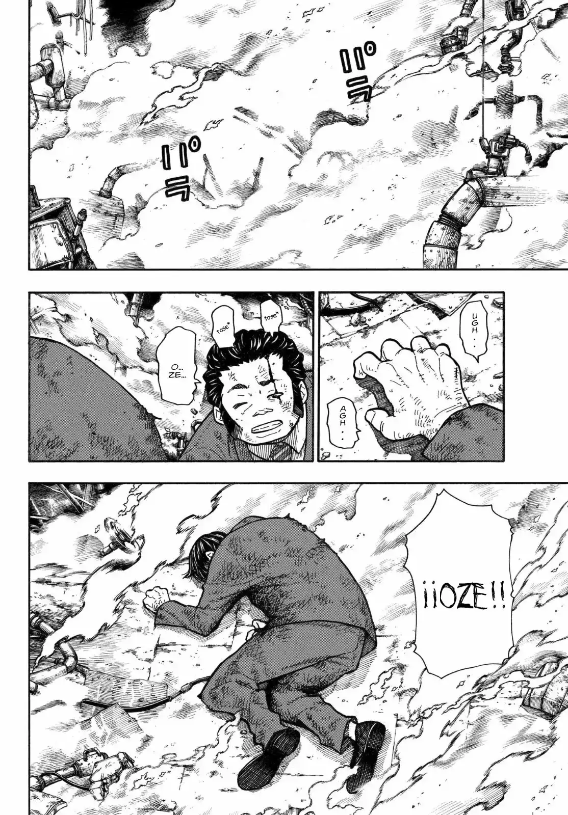 Read Enen no Shouboutai ES Manga Online
