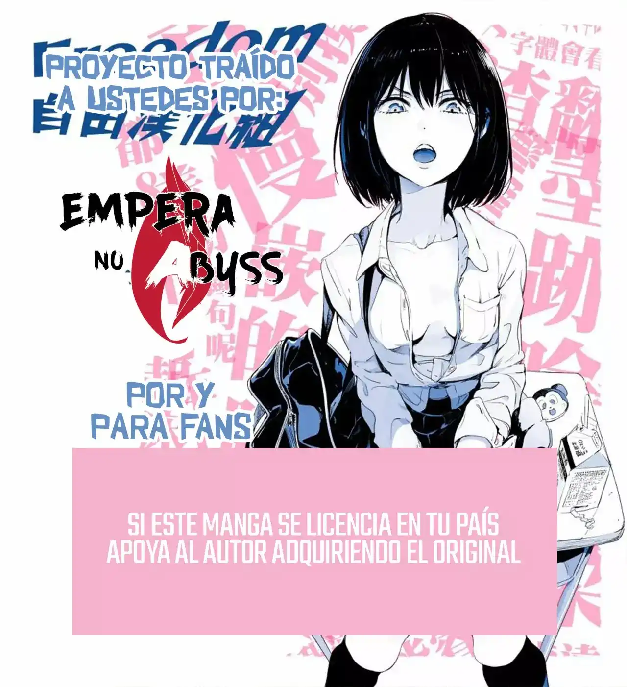 Read Enen no Shouboutai ES Manga Online