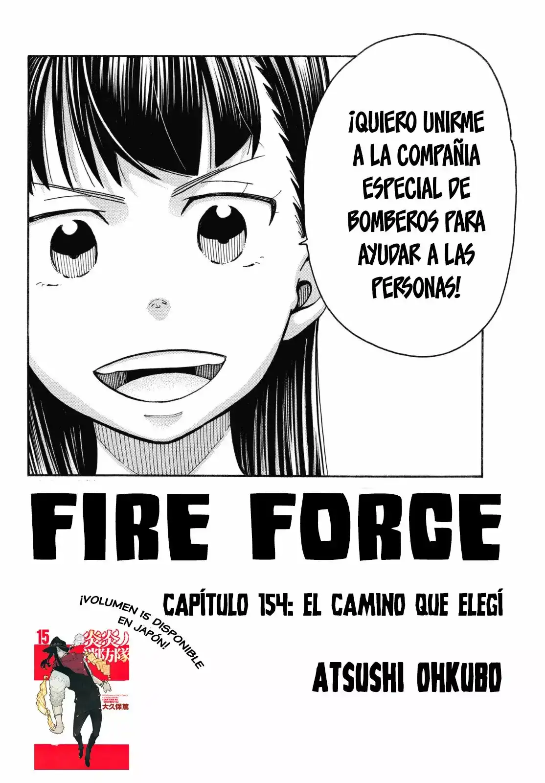Read Enen no Shouboutai ES Manga Online
