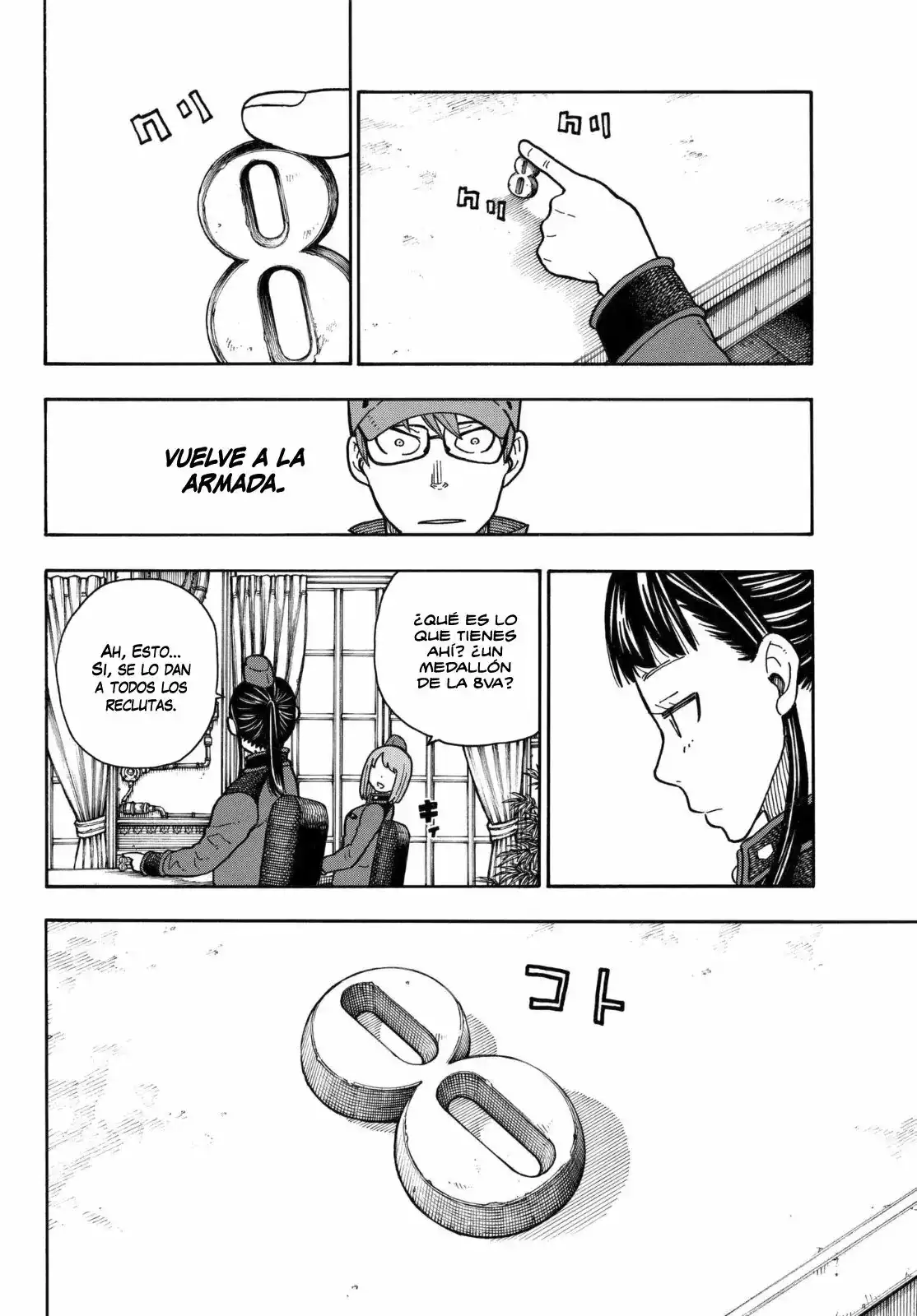 Read Enen no Shouboutai ES Manga Online