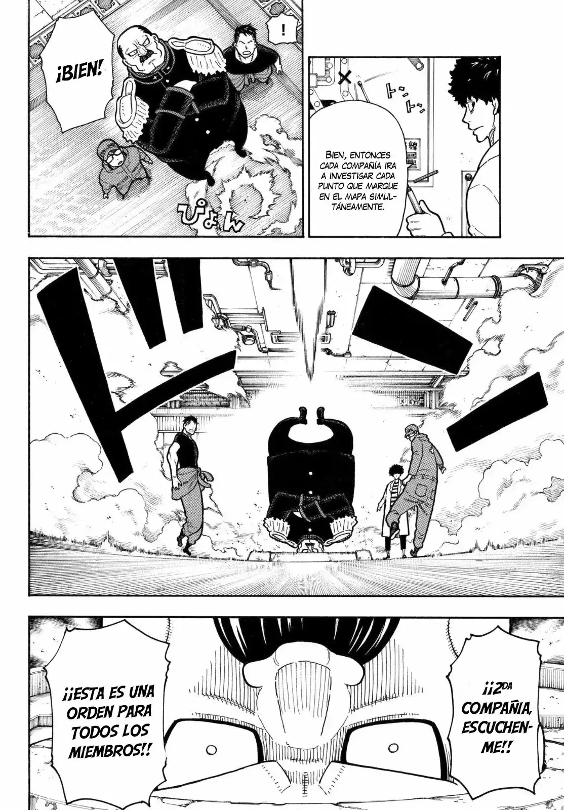 Read Enen no Shouboutai ES Manga Online