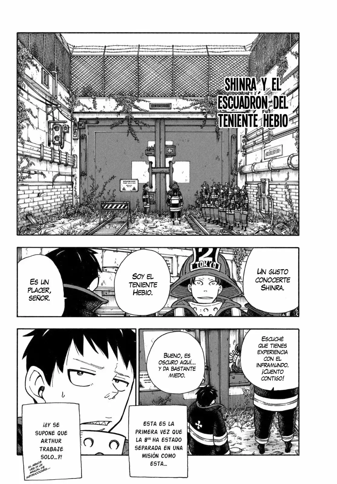 Read Enen no Shouboutai ES Manga Online