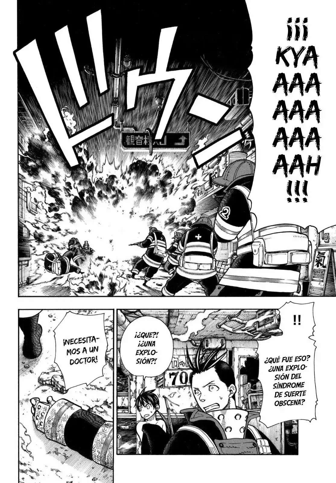 Read Enen no Shouboutai ES Manga Online