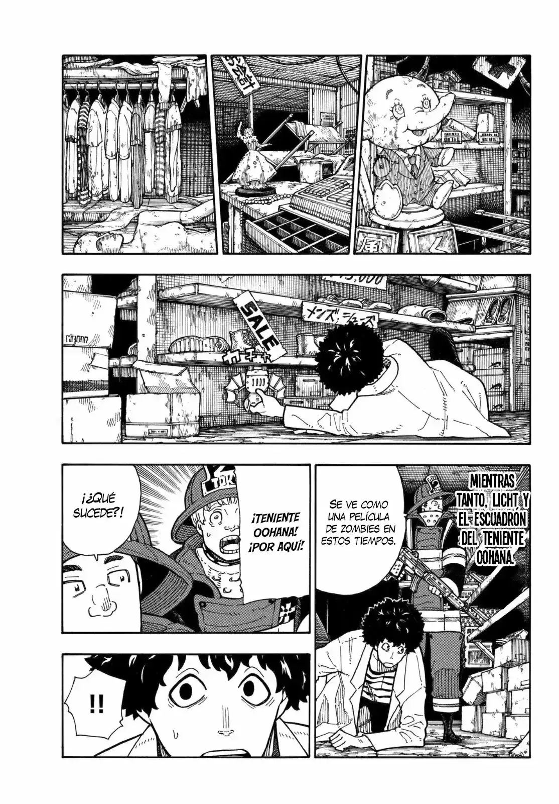 Read Enen no Shouboutai ES Manga Online