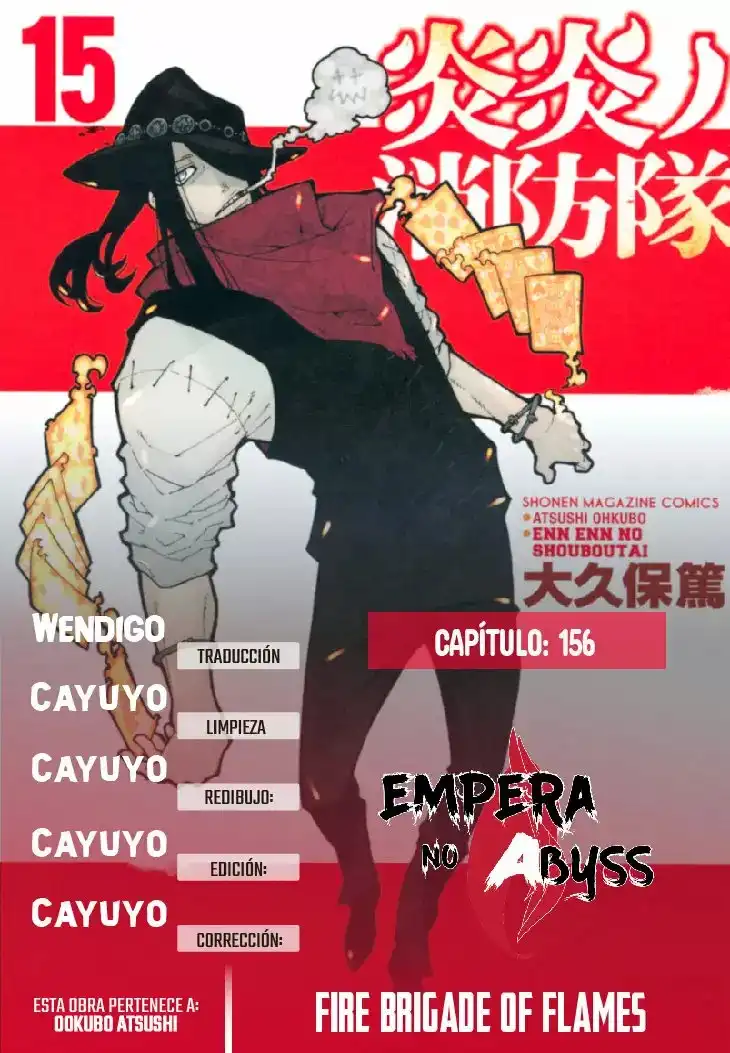 Read Enen no Shouboutai ES Manga Online