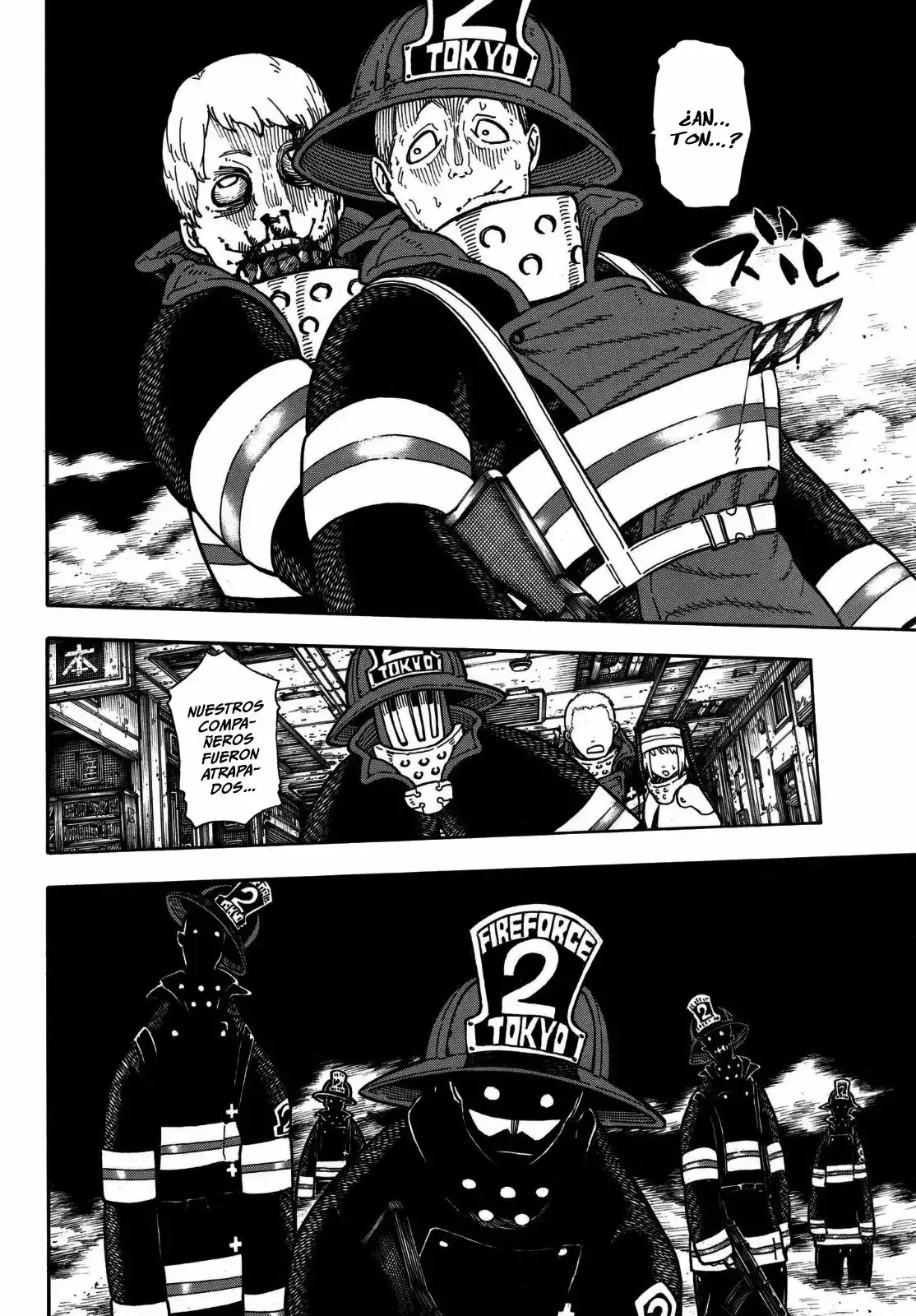 Read Enen no Shouboutai ES Manga Online