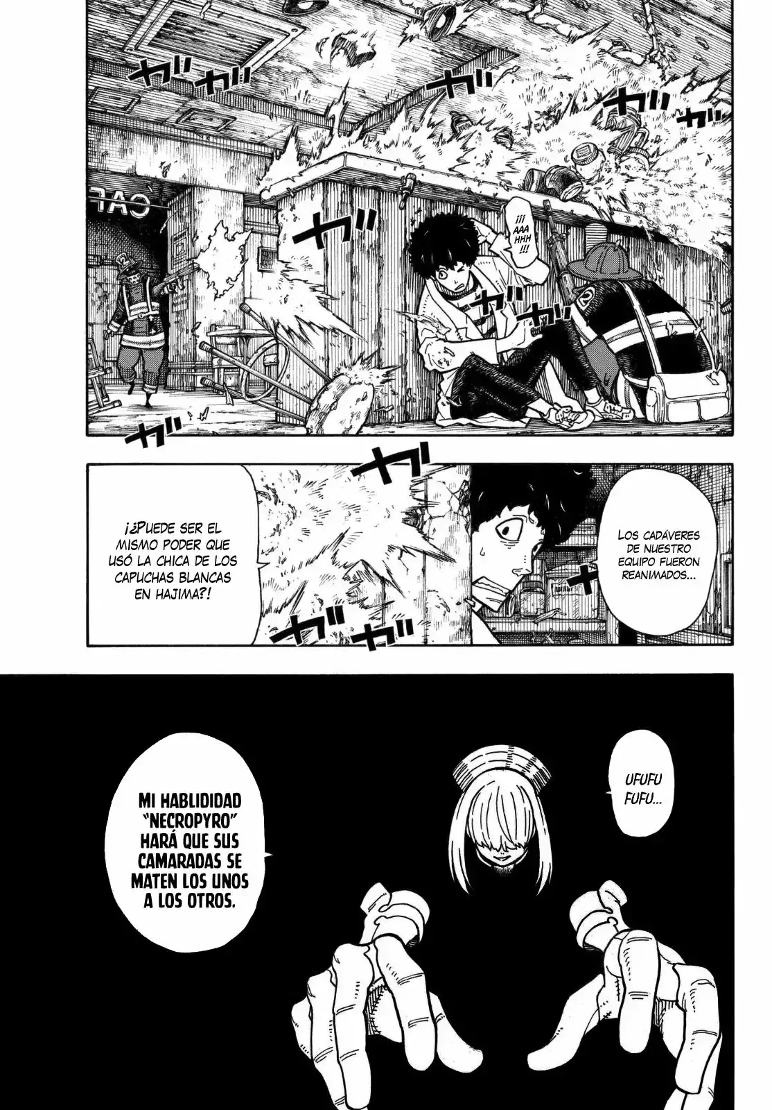 Read Enen no Shouboutai ES Manga Online