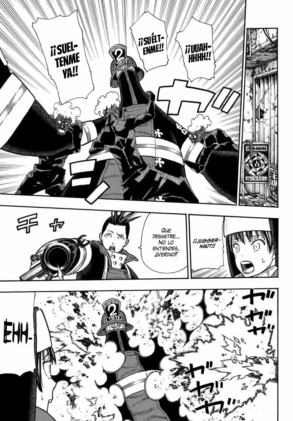 Read Enen no Shouboutai ES Manga Online