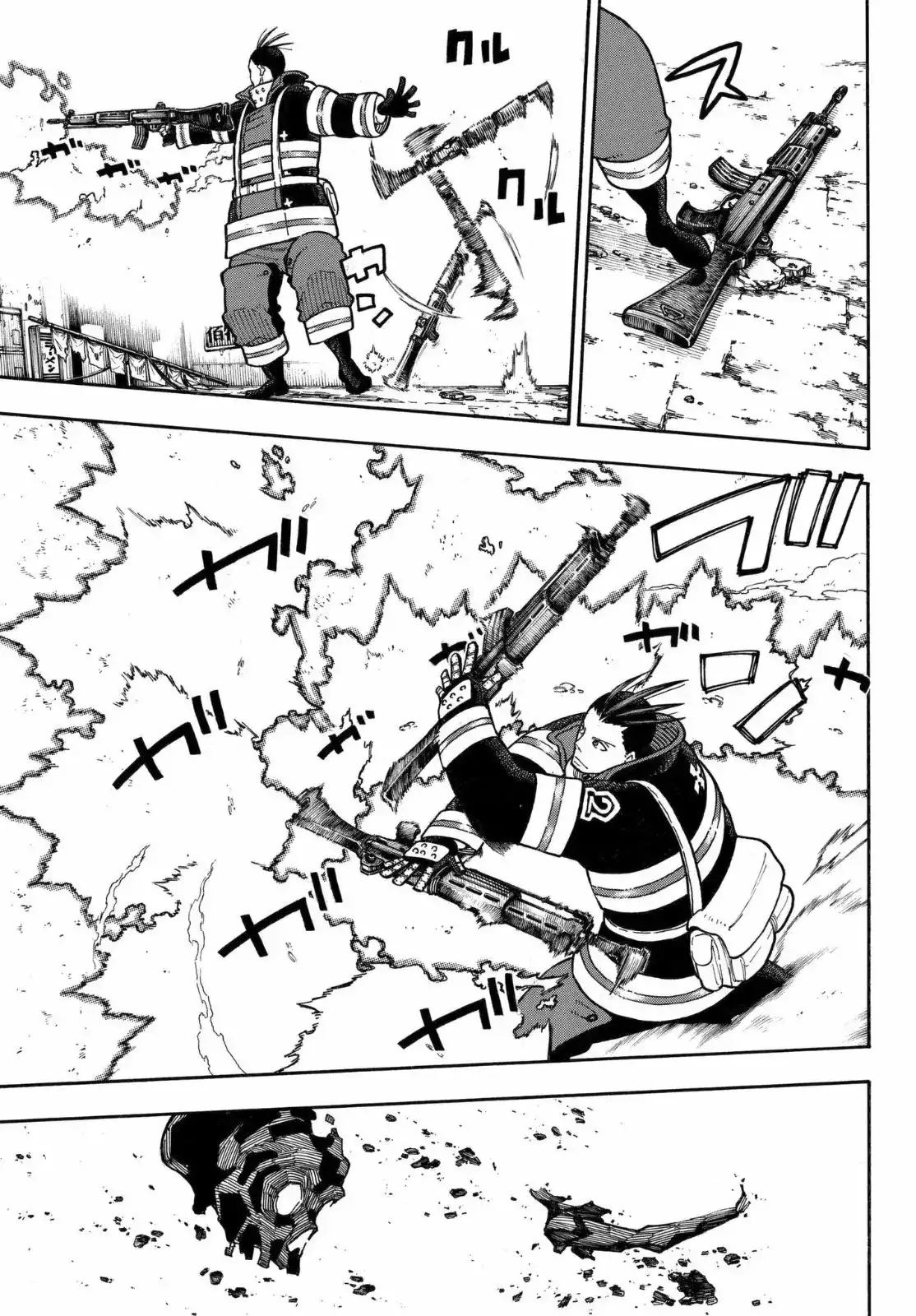 Read Enen no Shouboutai ES Manga Online