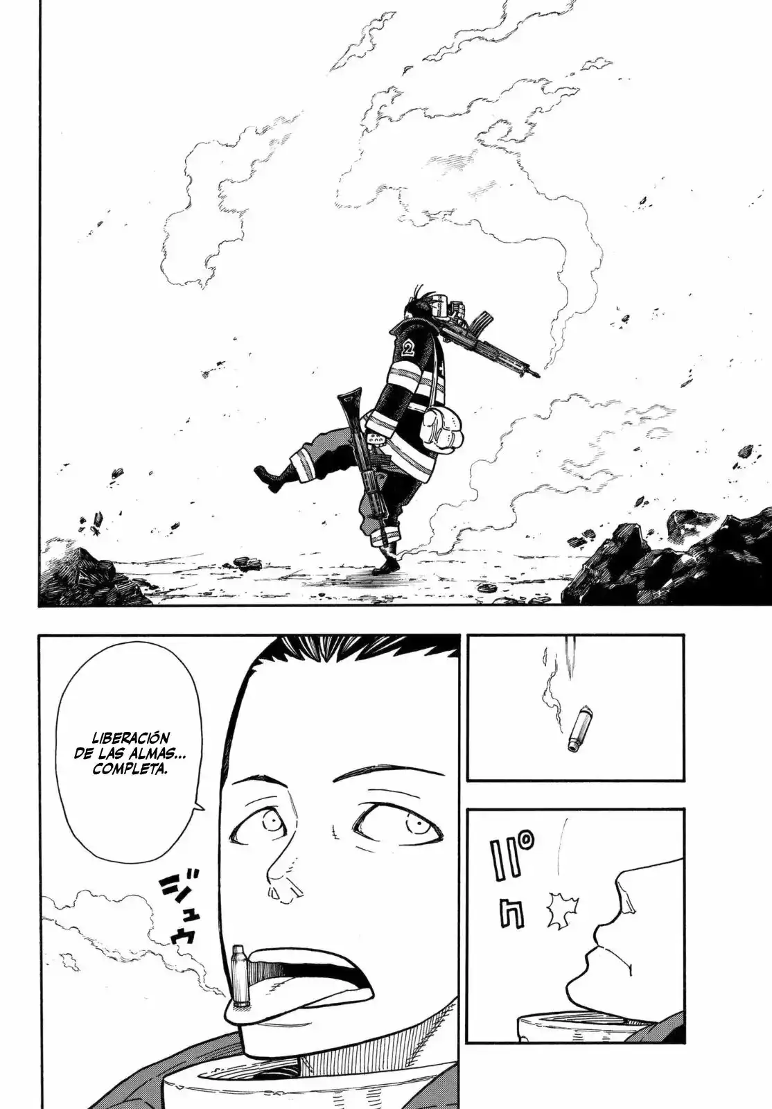 Read Enen no Shouboutai ES Manga Online