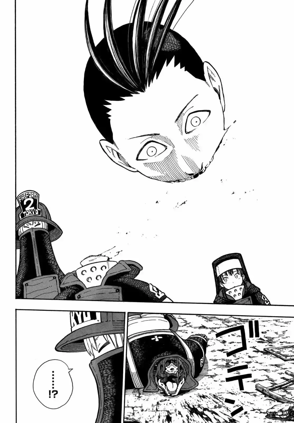 Read Enen no Shouboutai ES Manga Online