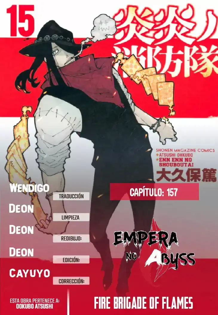 Read Enen no Shouboutai ES Manga Online