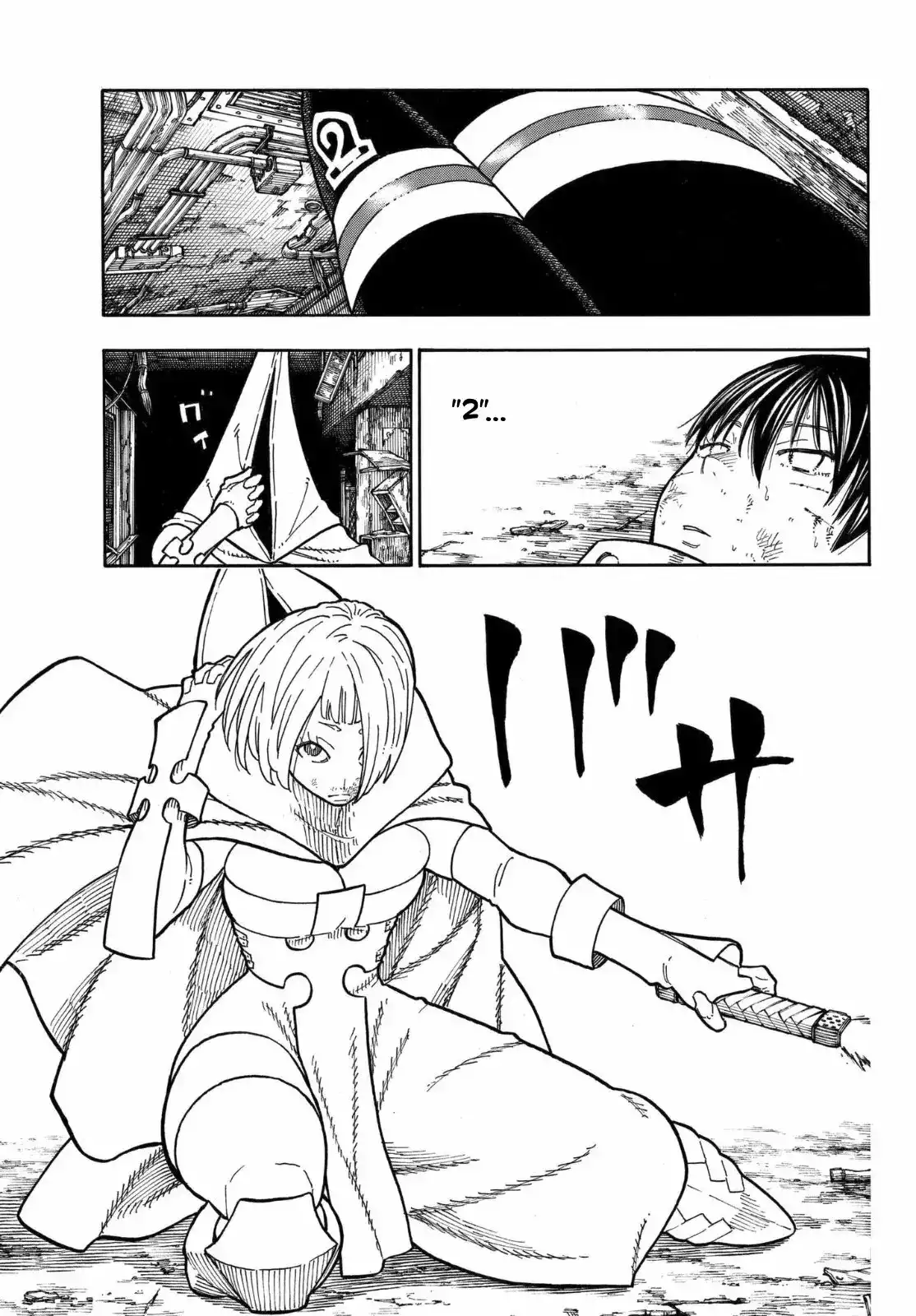Read Enen no Shouboutai ES Manga Online