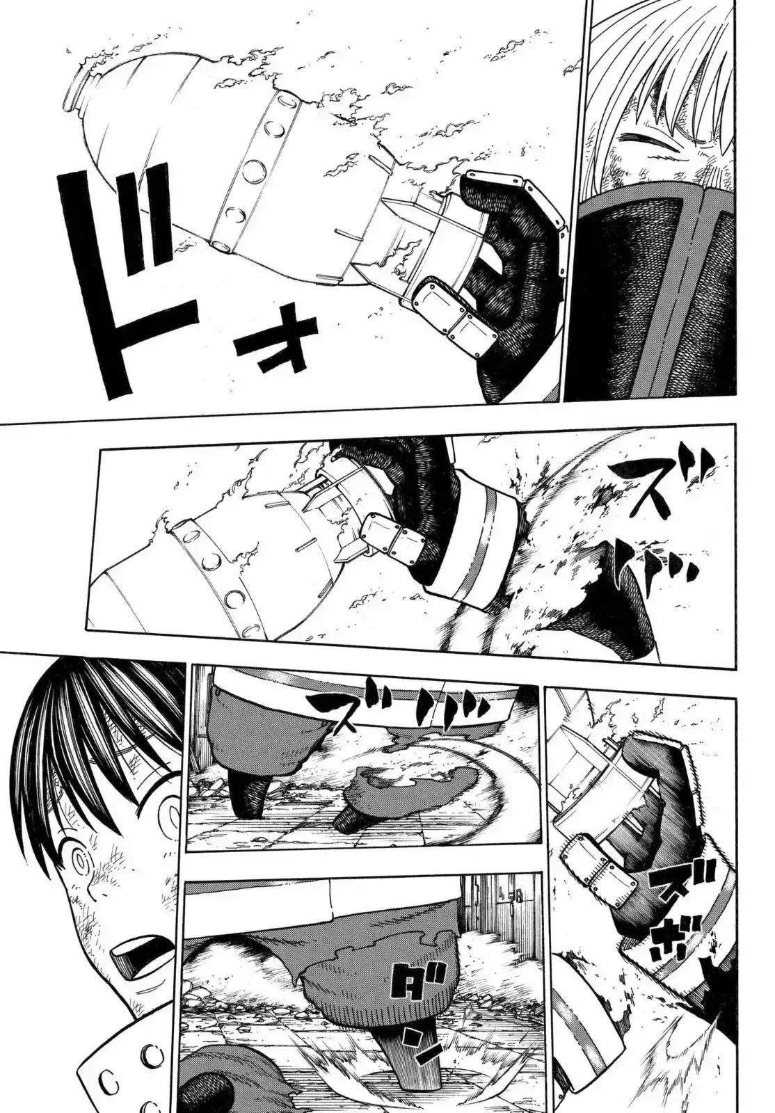 Read Enen no Shouboutai ES Manga Online