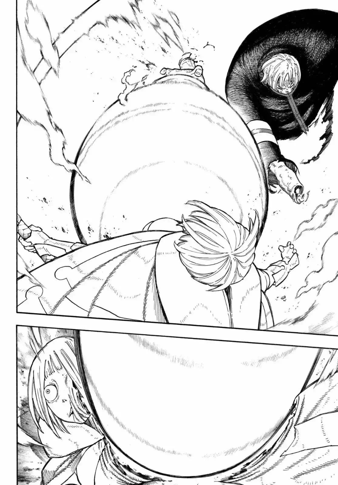 Read Enen no Shouboutai ES Manga Online