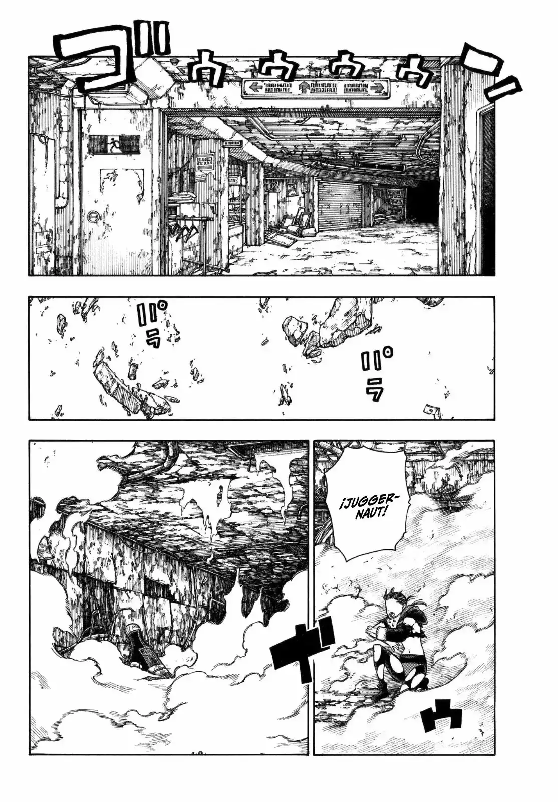 Read Enen no Shouboutai ES Manga Online
