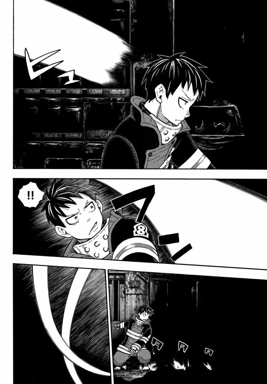 Read Enen no Shouboutai ES Manga Online