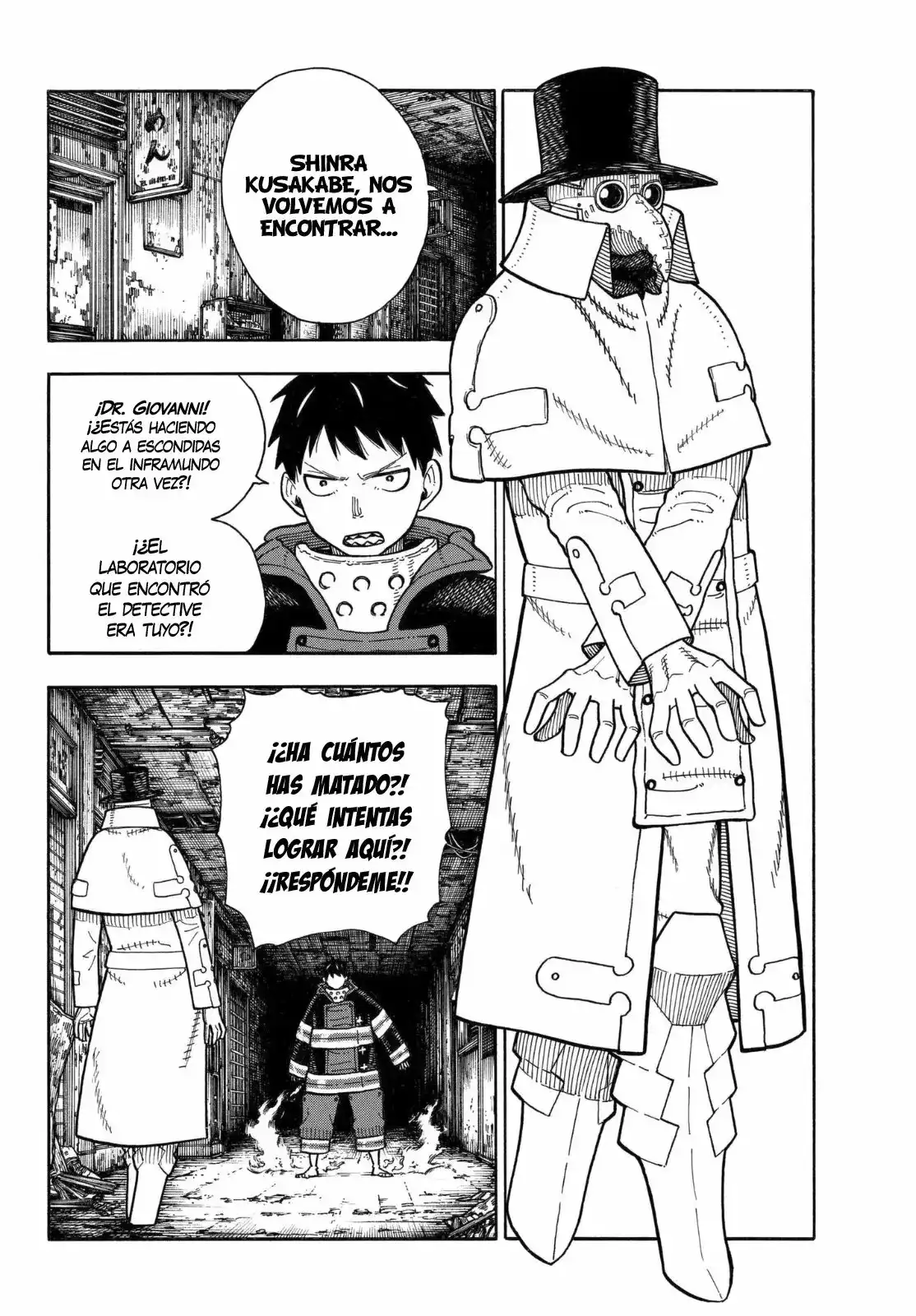 Read Enen no Shouboutai ES Manga Online