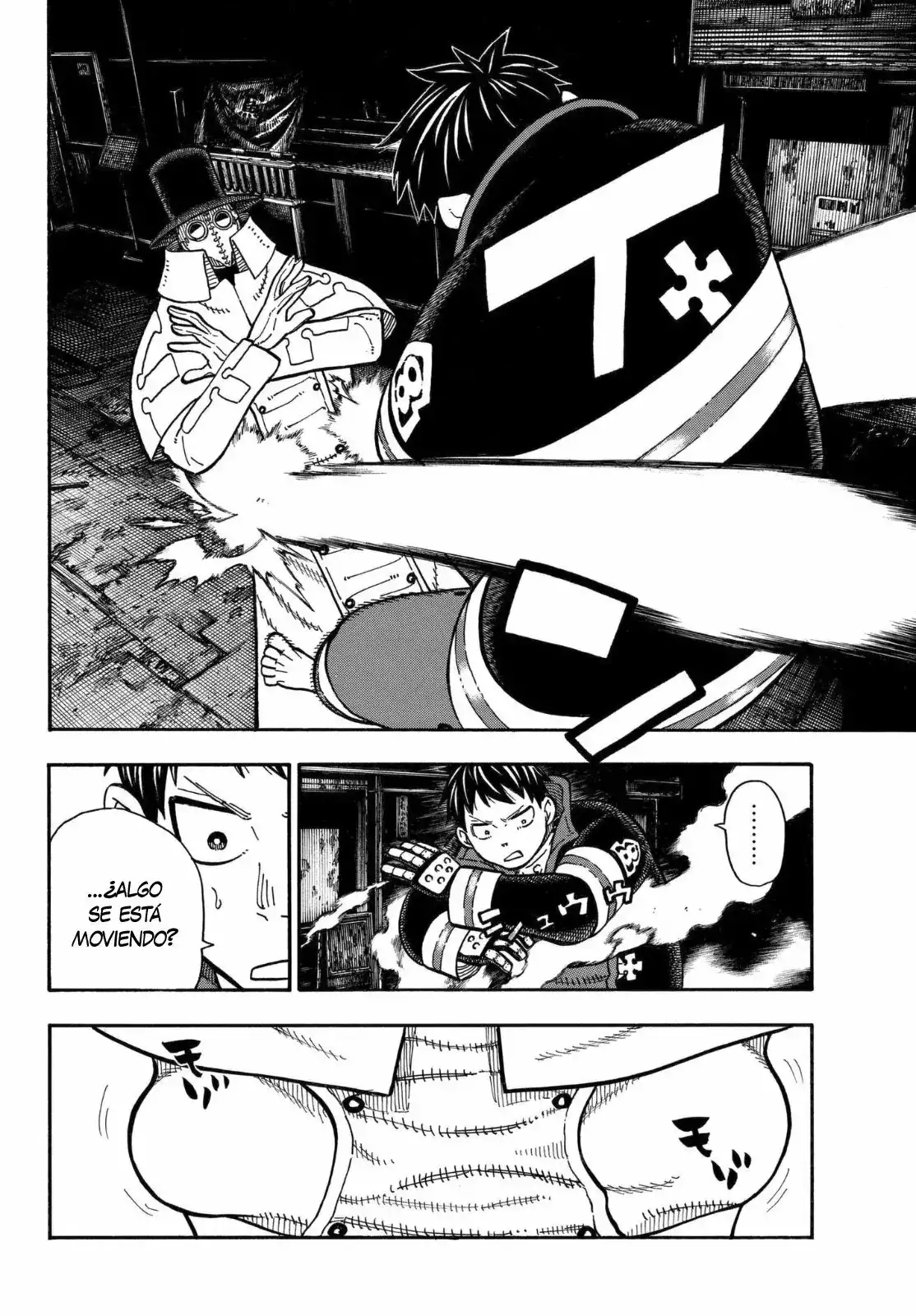 Read Enen no Shouboutai ES Manga Online