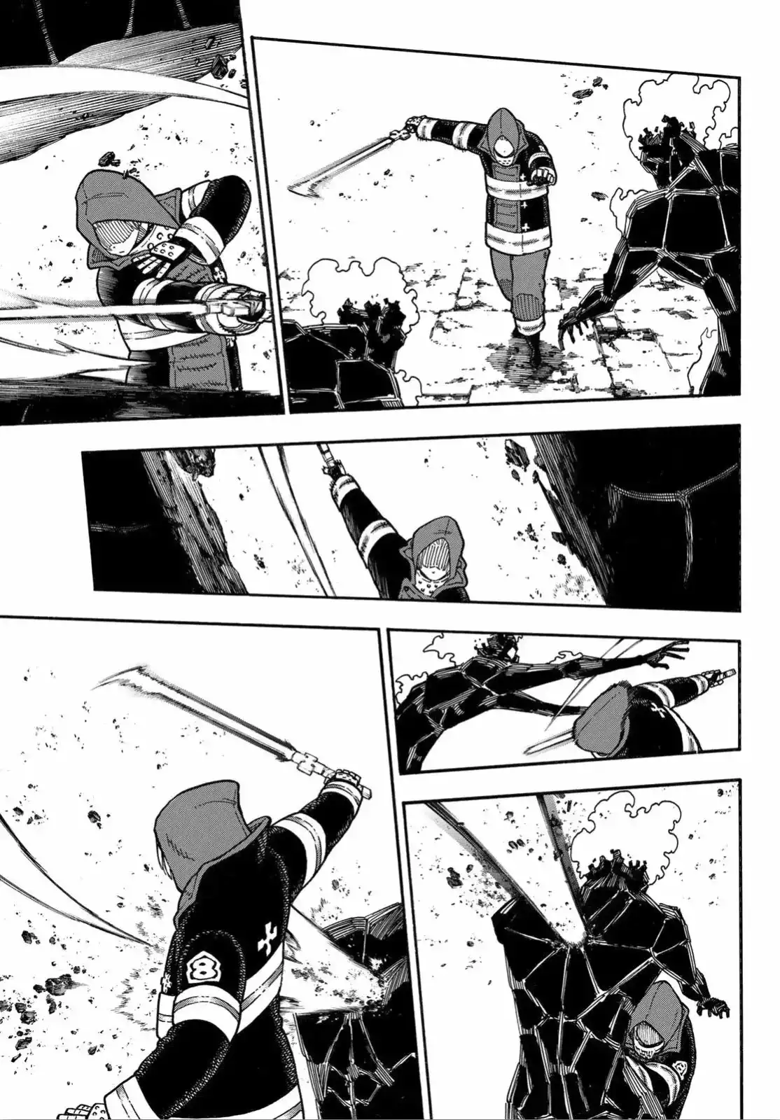 Read Enen no Shouboutai ES Manga Online