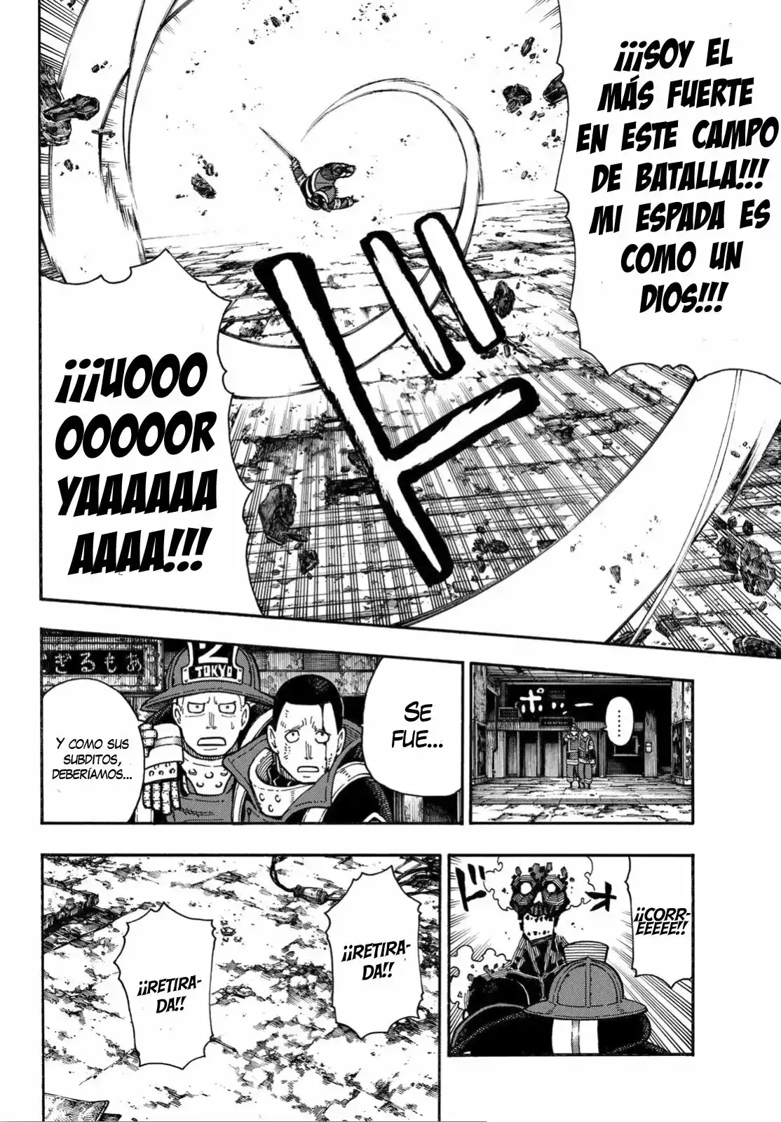 Read Enen no Shouboutai ES Manga Online