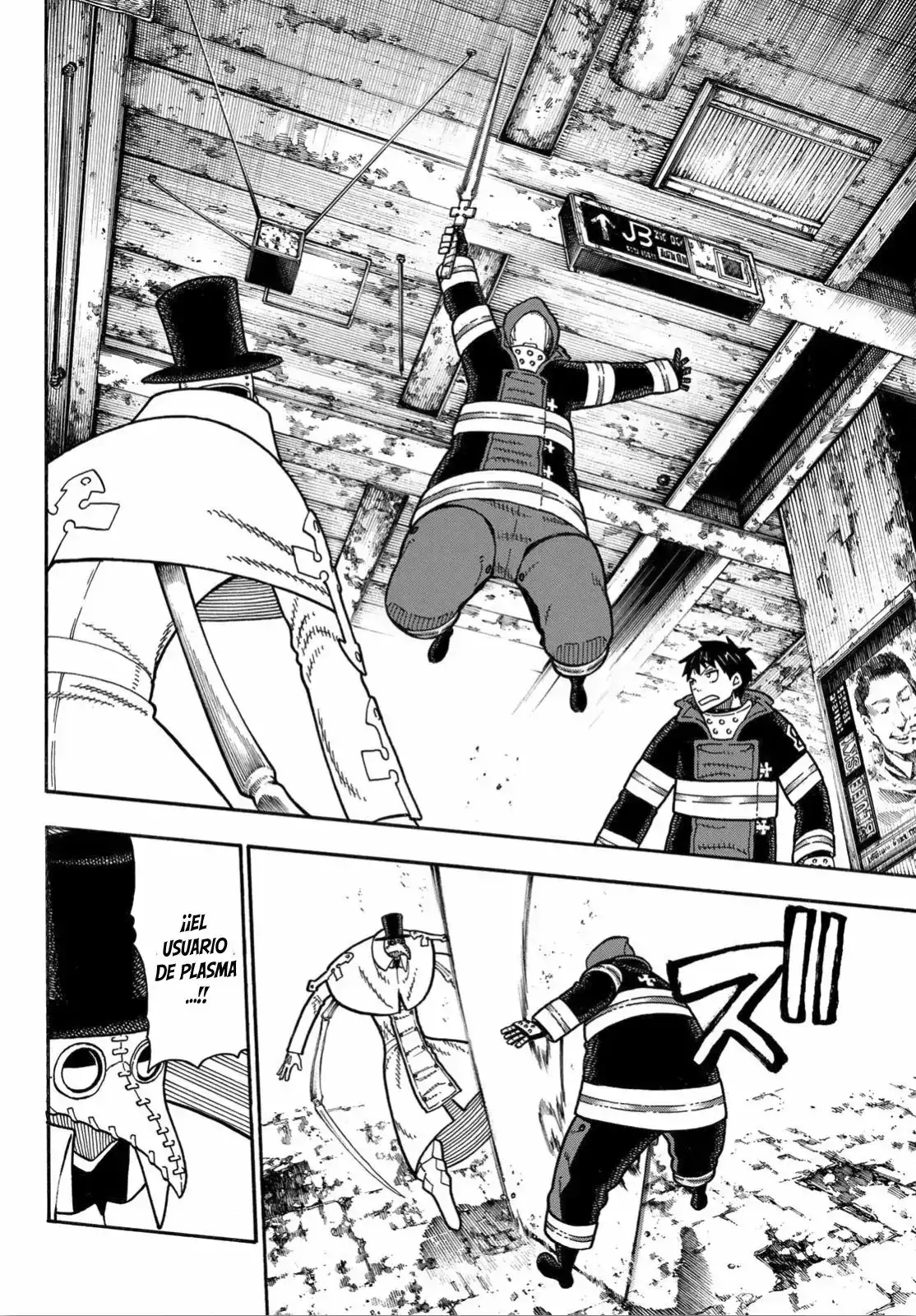 Read Enen no Shouboutai ES Manga Online