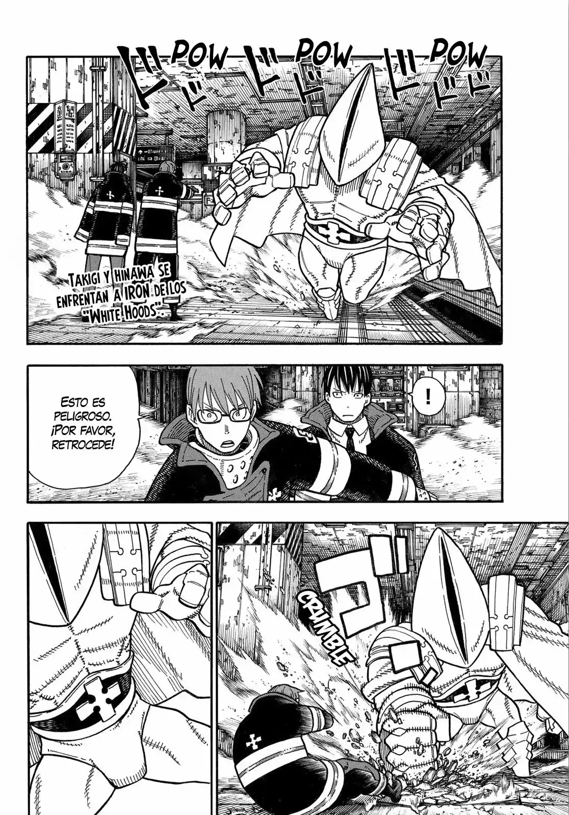 Read Enen no Shouboutai ES Manga Online