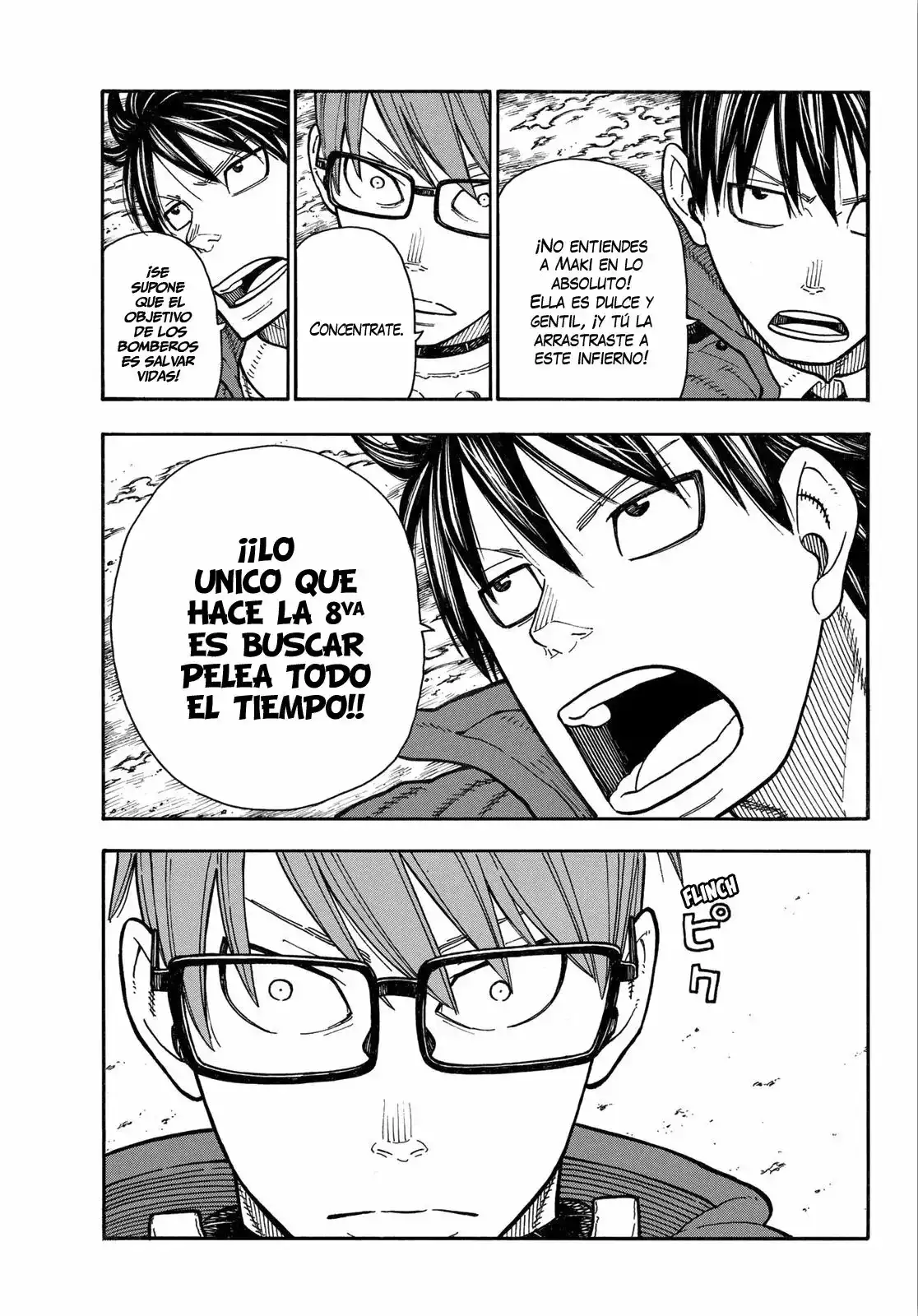 Read Enen no Shouboutai ES Manga Online