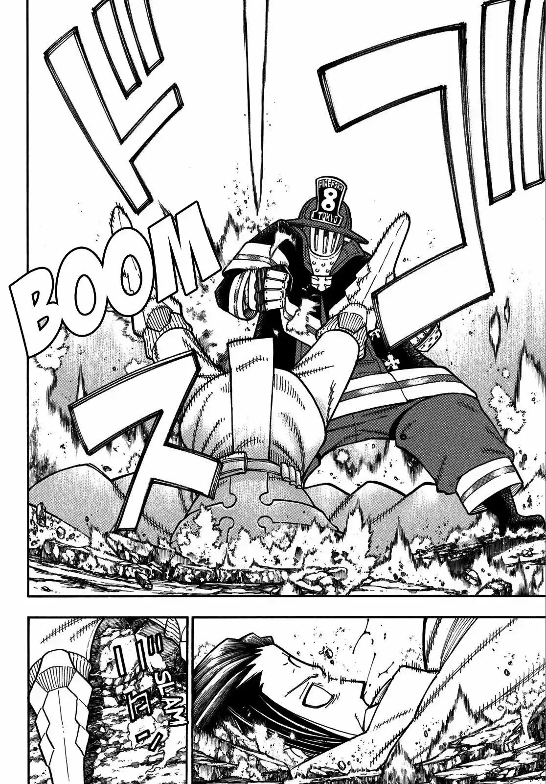 Read Enen no Shouboutai ES Manga Online