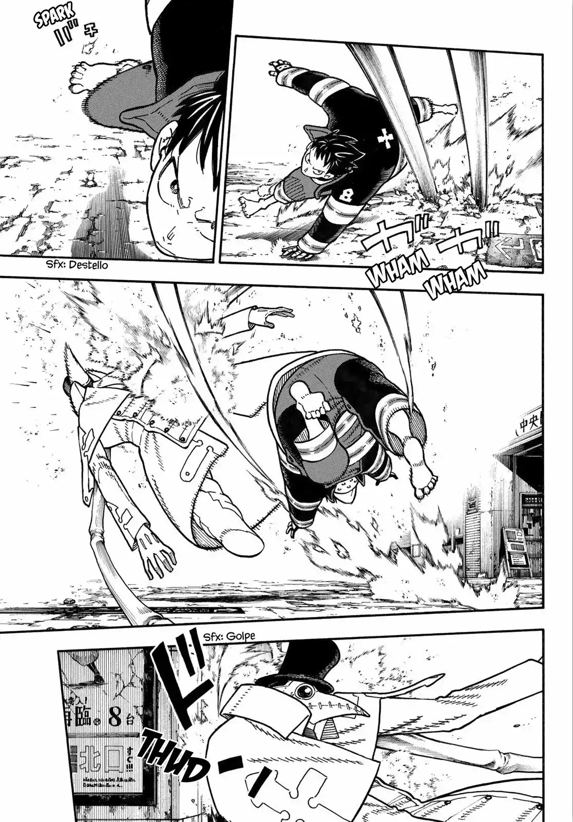 Read Enen no Shouboutai ES Manga Online