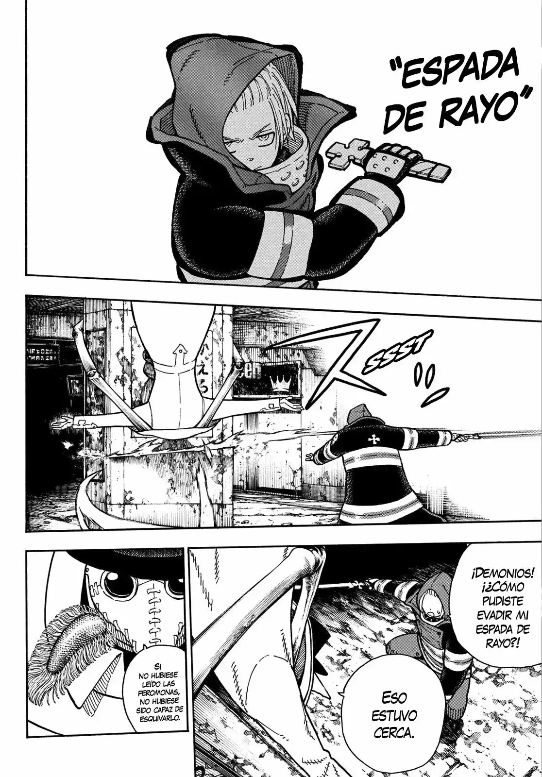 Read Enen no Shouboutai ES Manga Online