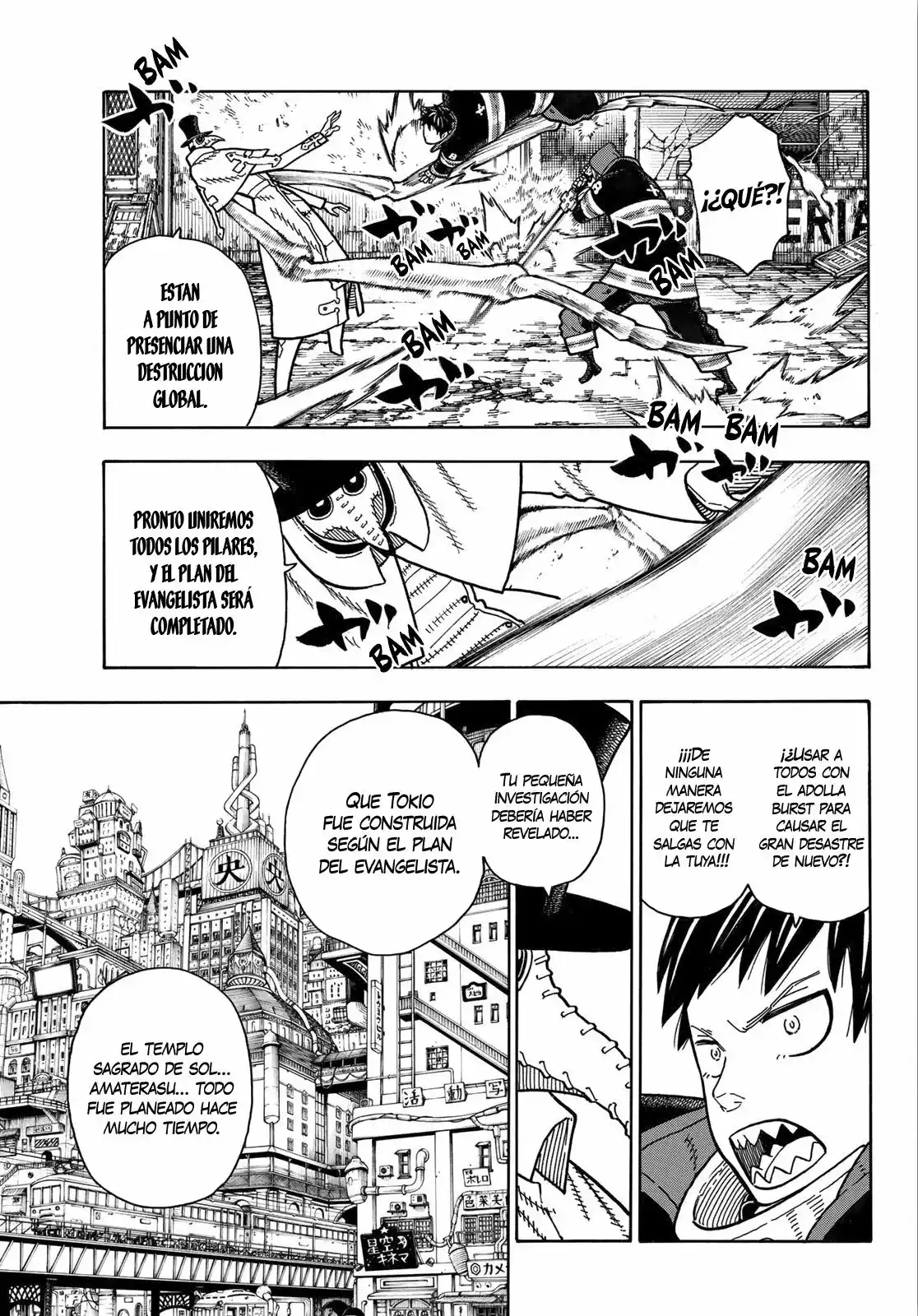 Read Enen no Shouboutai ES Manga Online