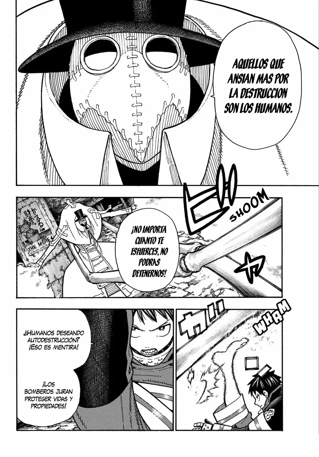 Read Enen no Shouboutai ES Manga Online