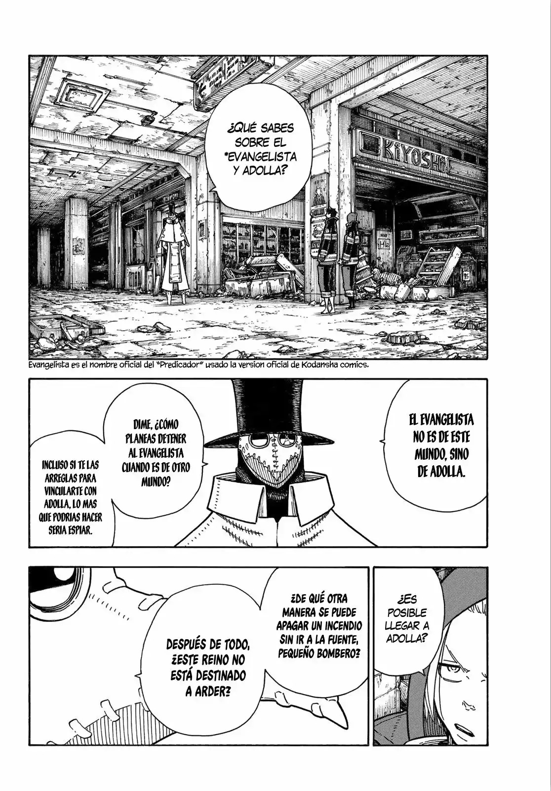 Read Enen no Shouboutai ES Manga Online