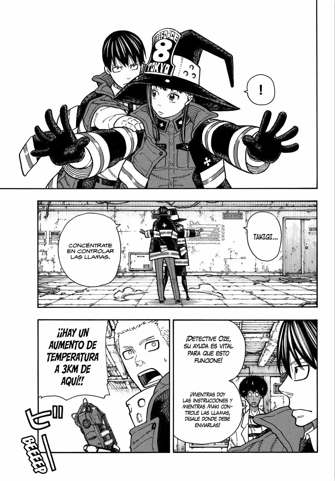 Read Enen no Shouboutai ES Manga Online