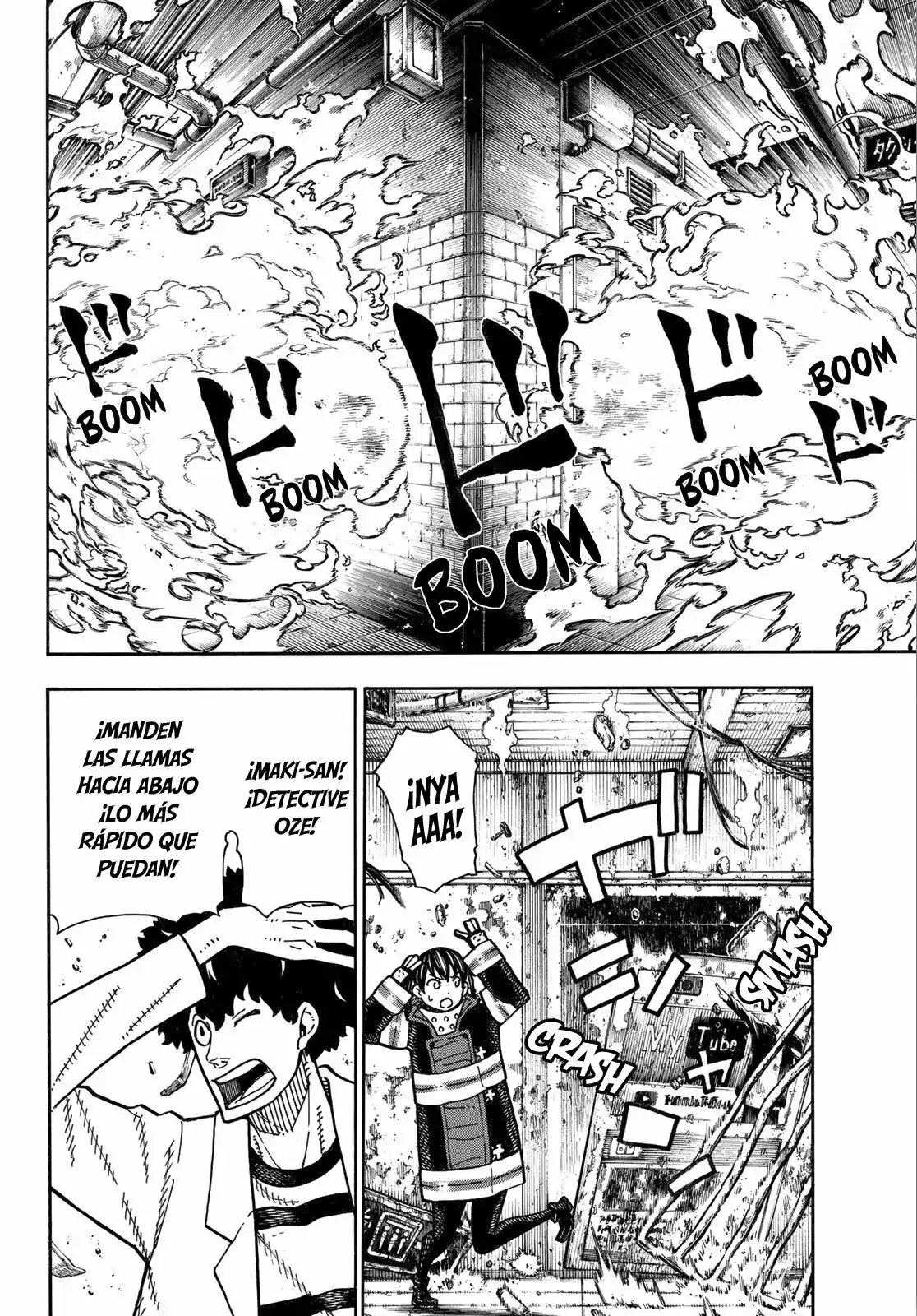 Read Enen no Shouboutai ES Manga Online