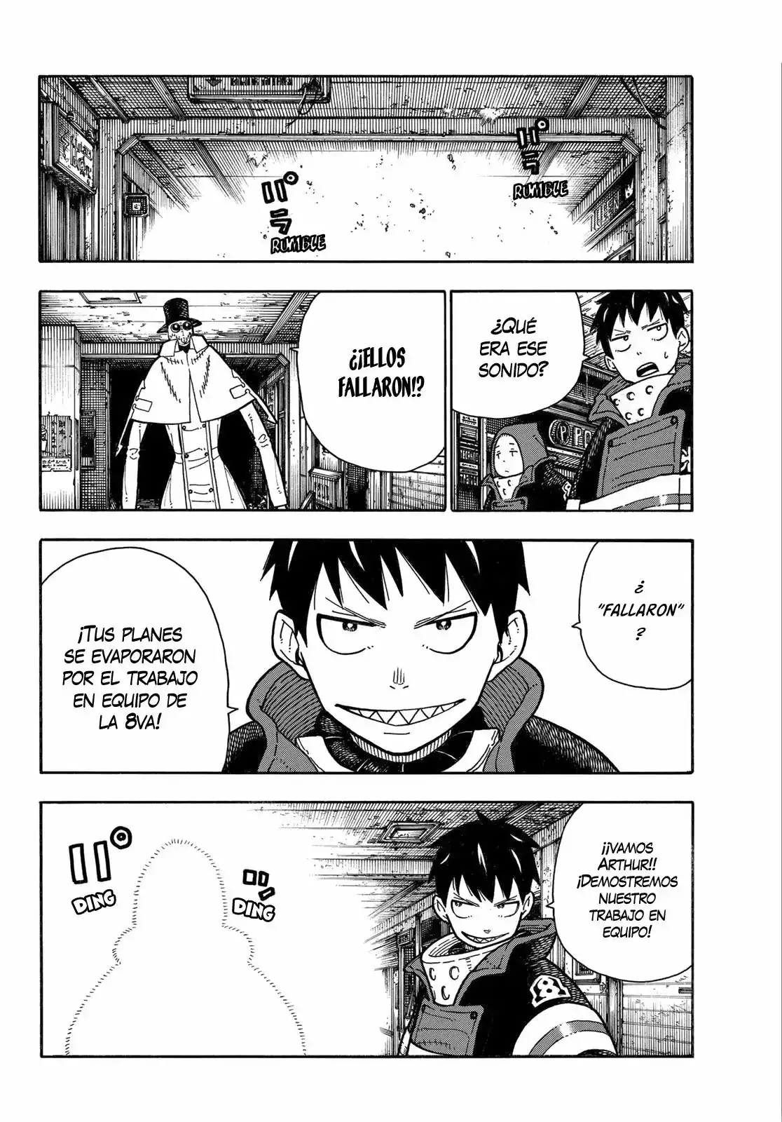 Read Enen no Shouboutai ES Manga Online