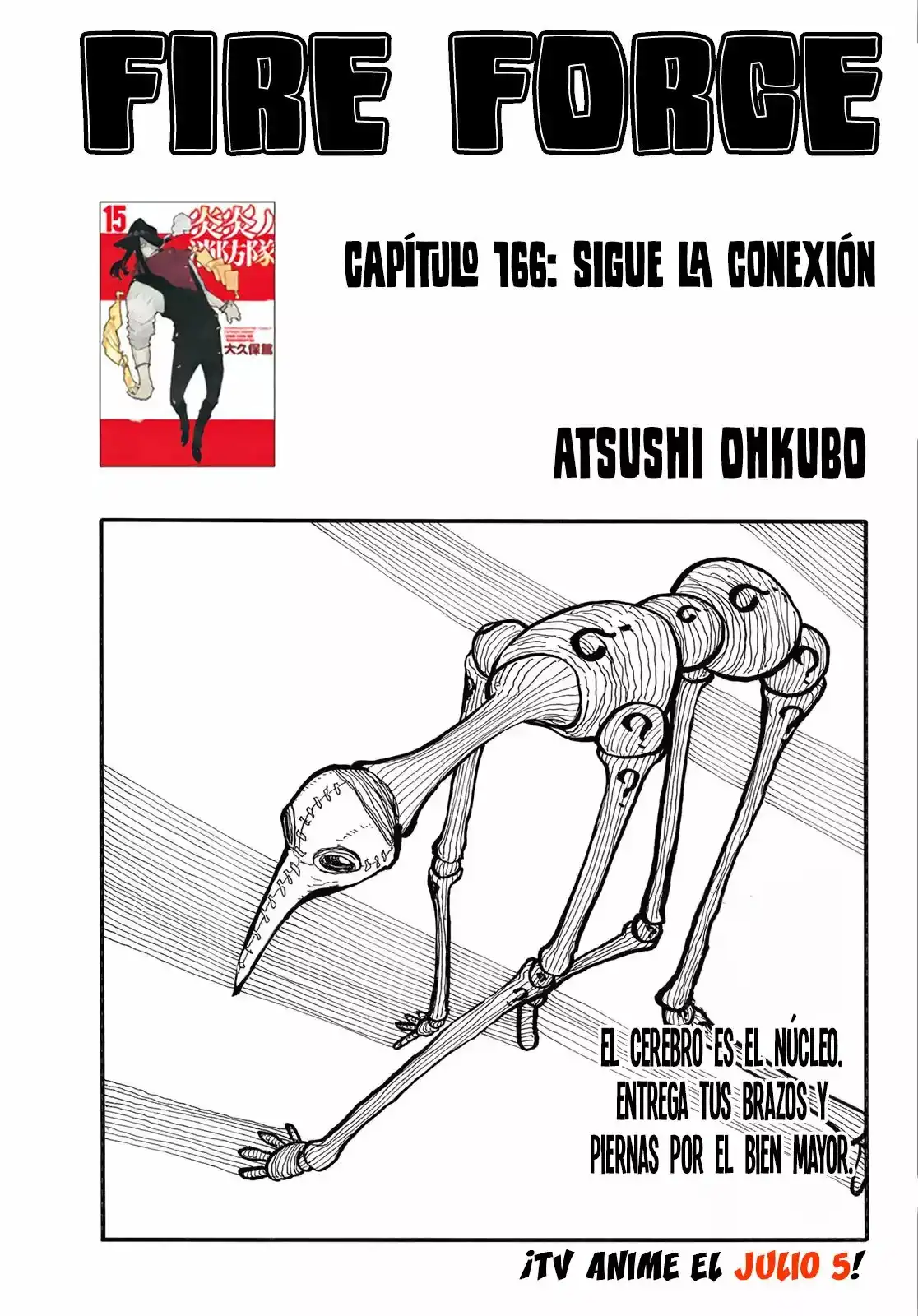 Read Enen no Shouboutai ES Manga Online
