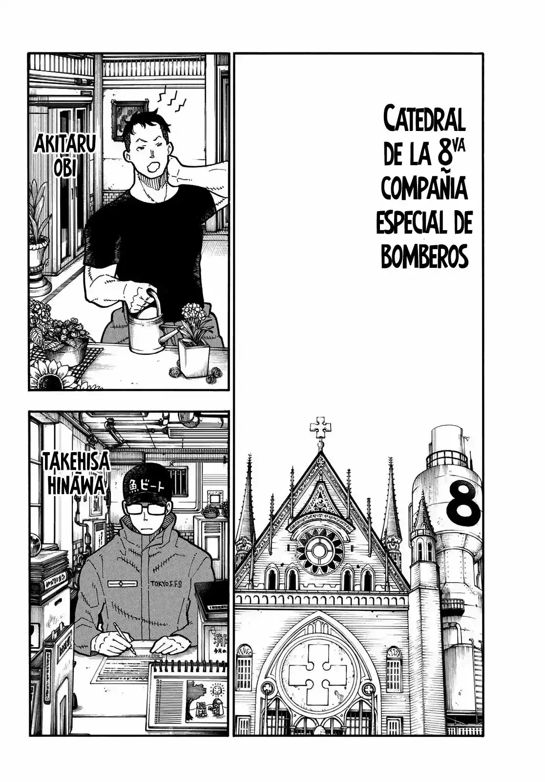 Read Enen no Shouboutai ES Manga Online