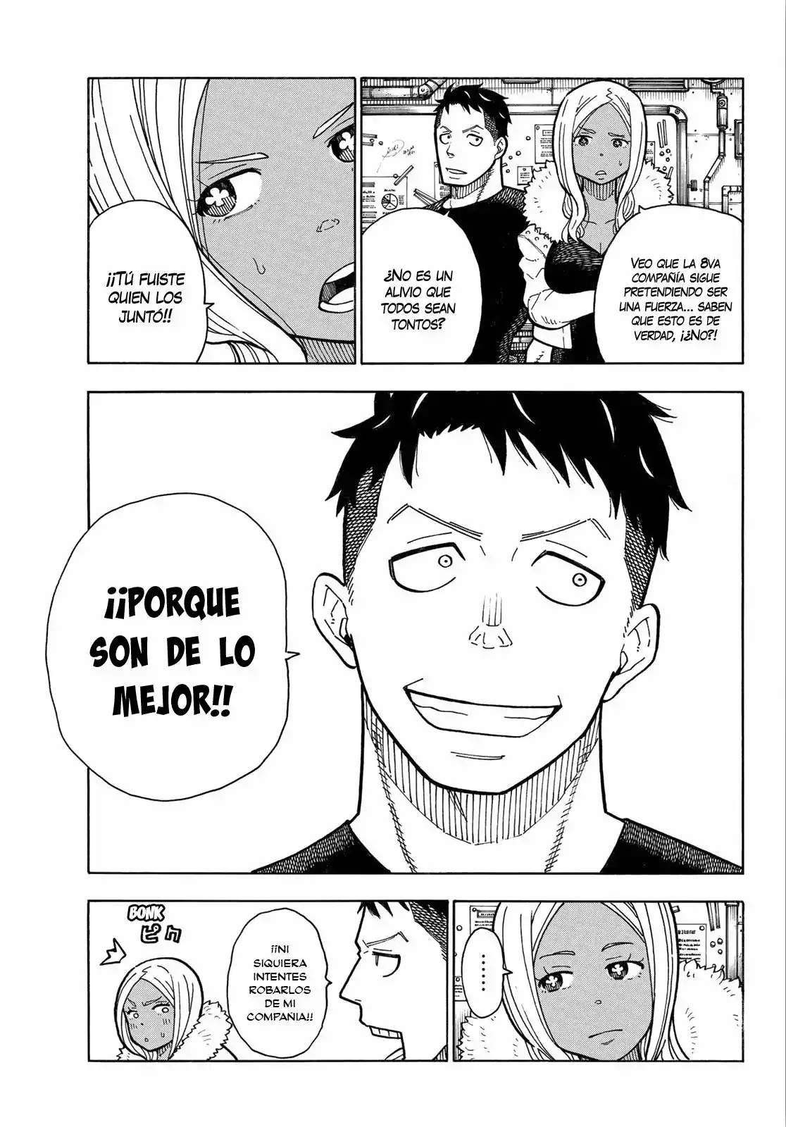 Read Enen no Shouboutai ES Manga Online