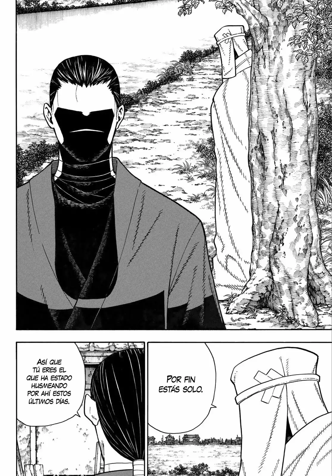 Read Enen no Shouboutai ES Manga Online
