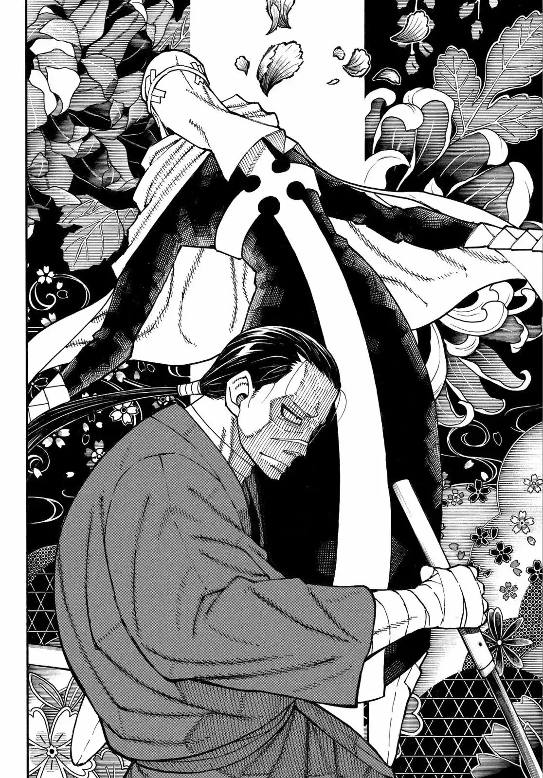 Read Enen no Shouboutai ES Manga Online