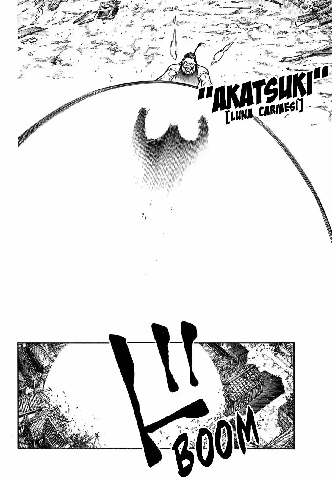 Read Enen no Shouboutai ES Manga Online