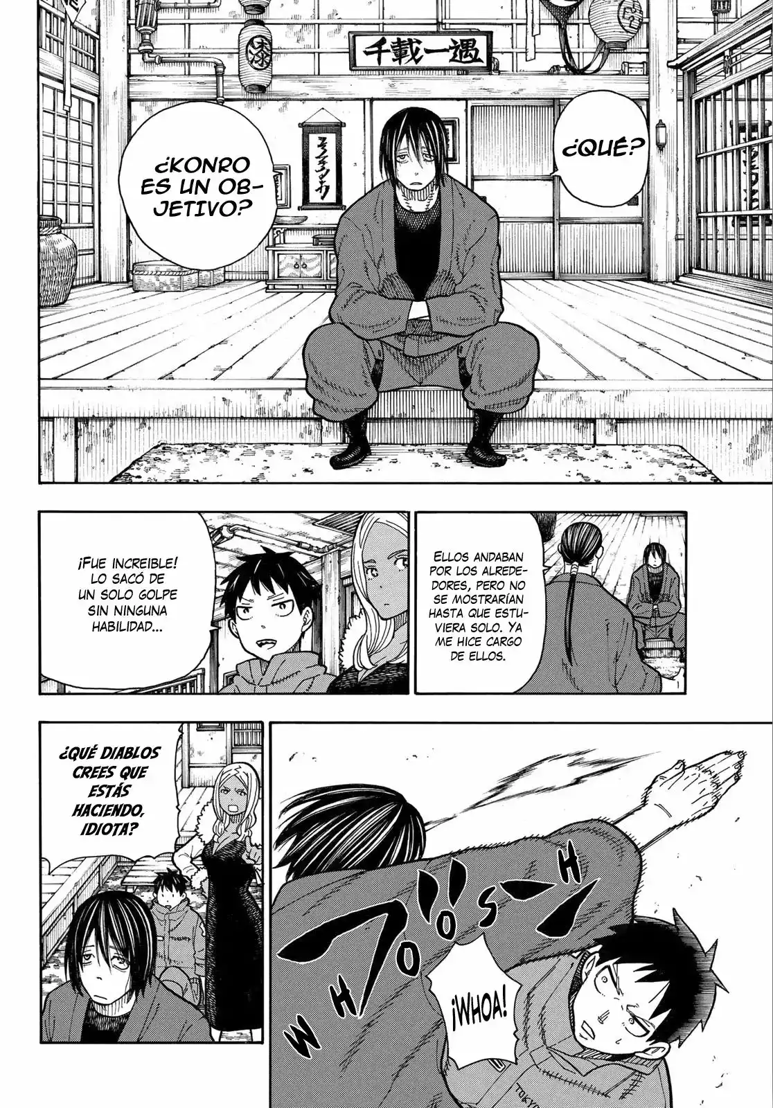 Read Enen no Shouboutai ES Manga Online