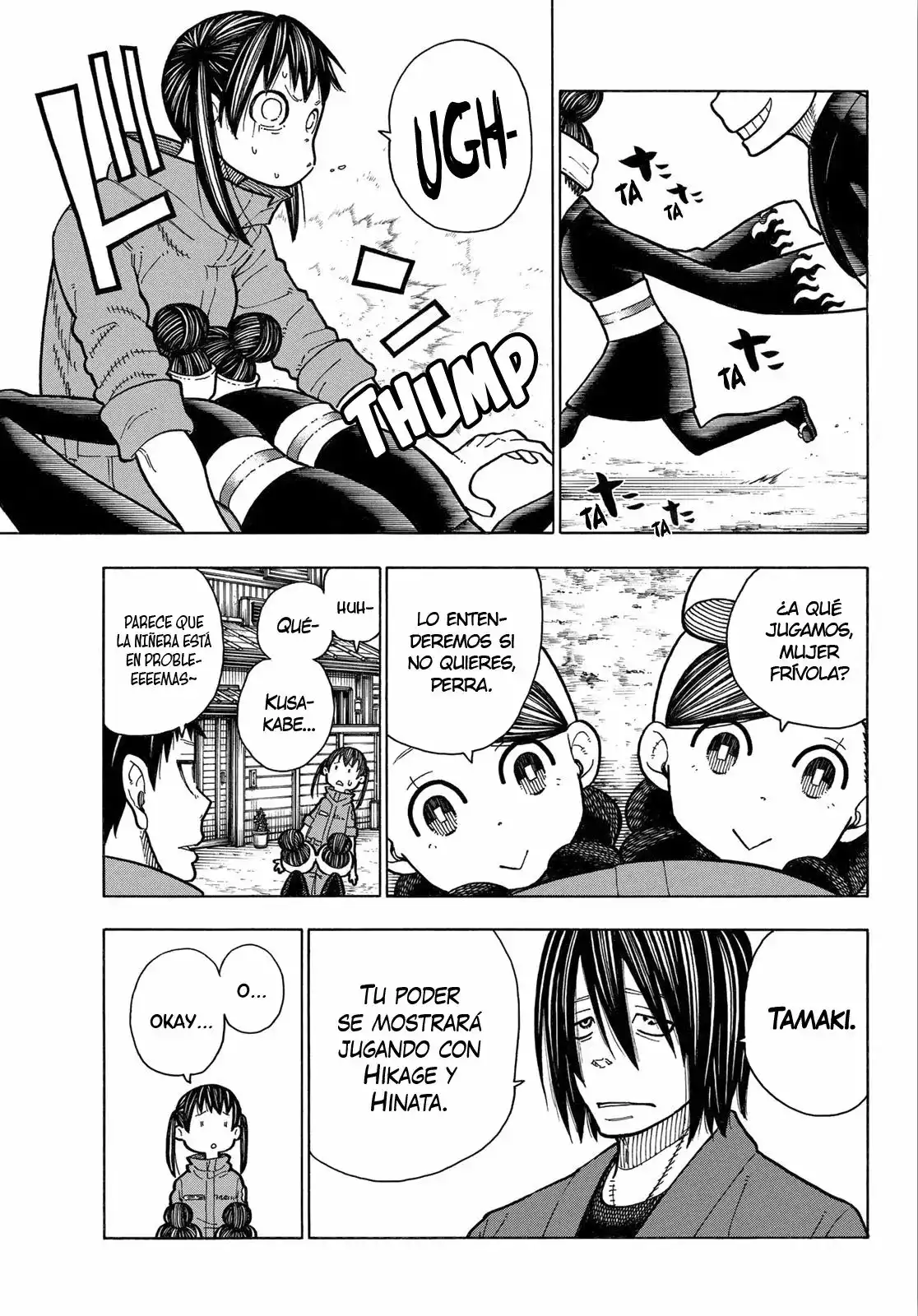 Read Enen no Shouboutai ES Manga Online