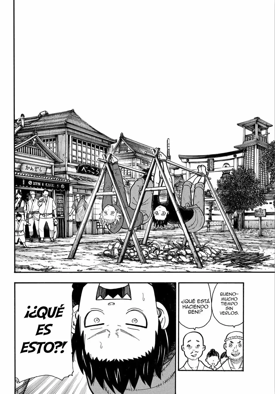 Read Enen no Shouboutai ES Manga Online