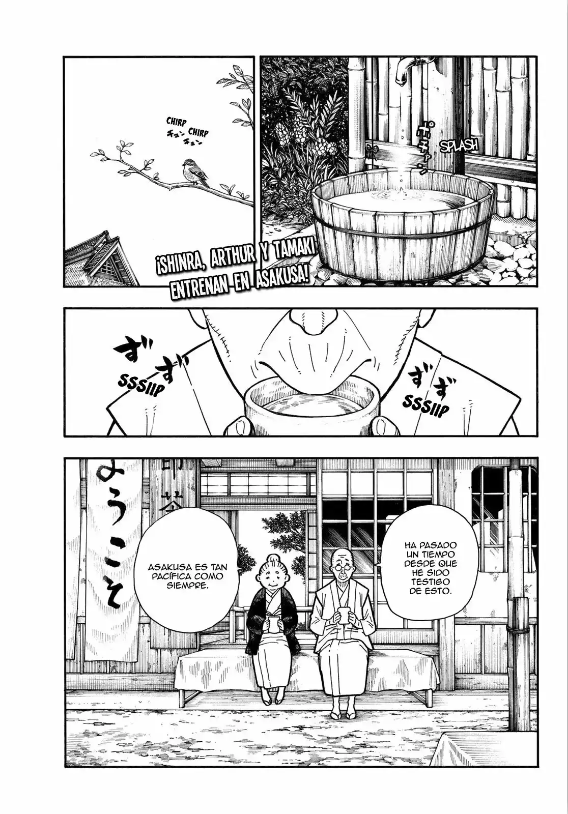 Read Enen no Shouboutai ES Manga Online