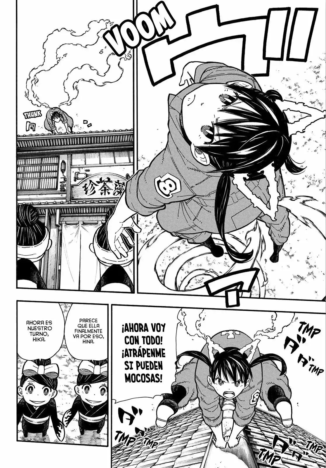 Read Enen no Shouboutai ES Manga Online