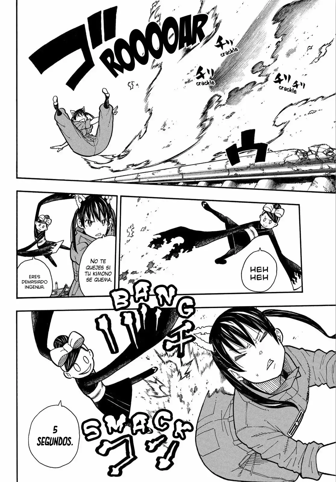 Read Enen no Shouboutai ES Manga Online