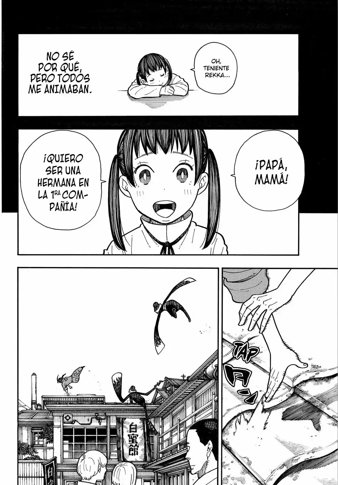 Read Enen no Shouboutai ES Manga Online